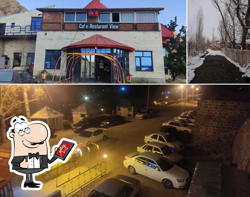 Aznav Restaurant