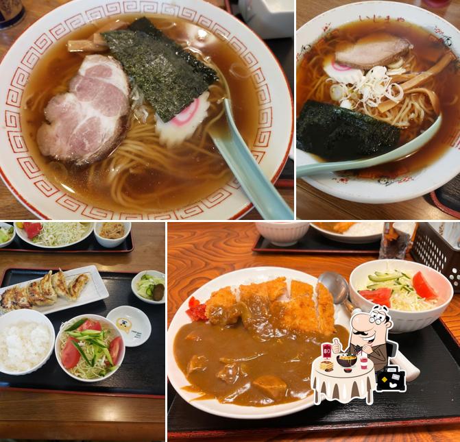 Ijimaya Restaurant