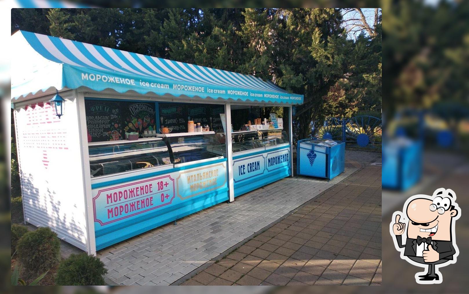 Мороженое