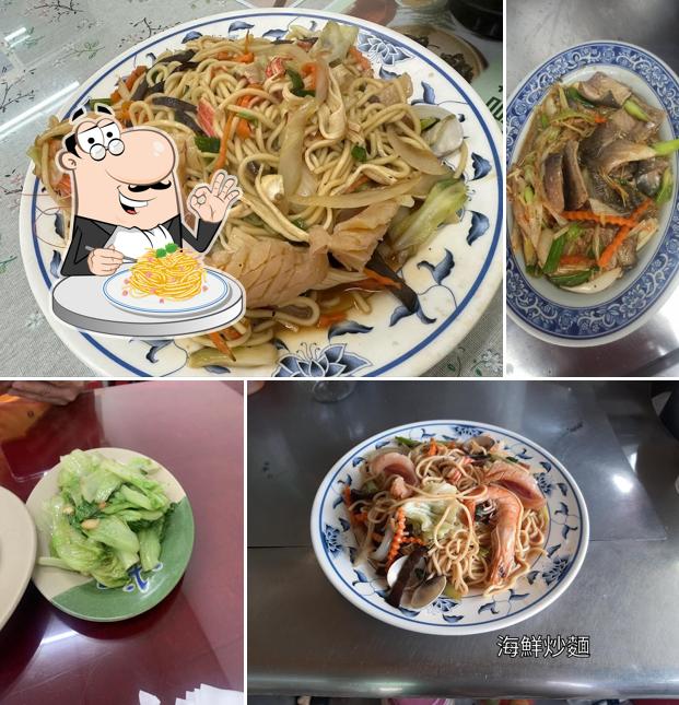 林家小館快炒