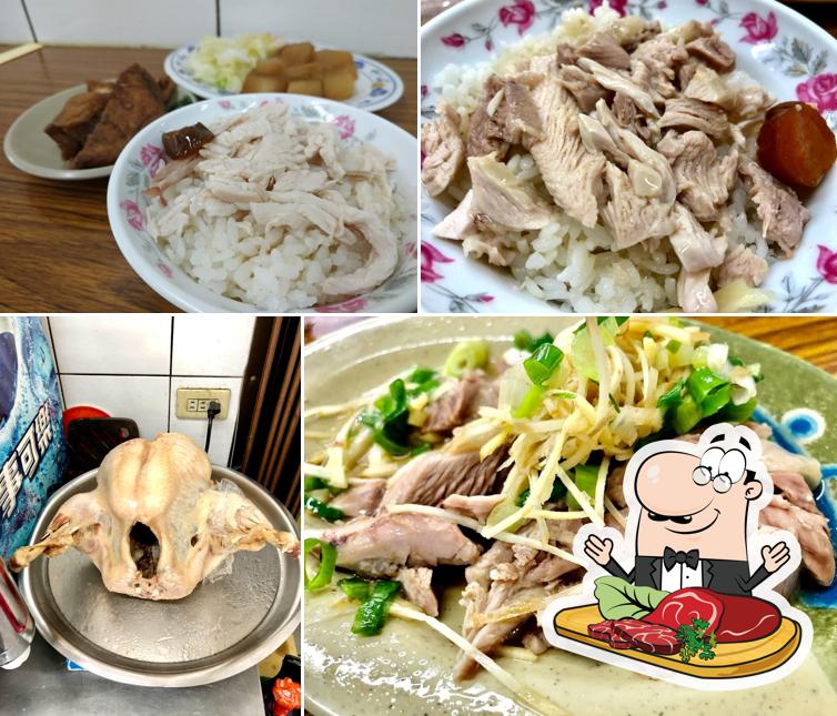 北港嘉義火雞肉飯