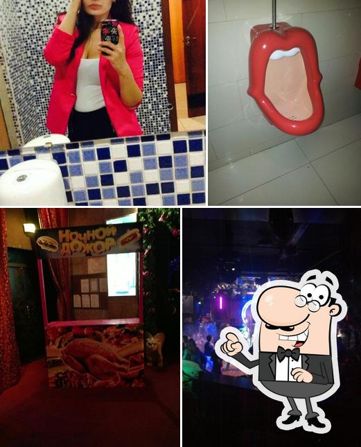 LOVE CLUB "VAVILON"