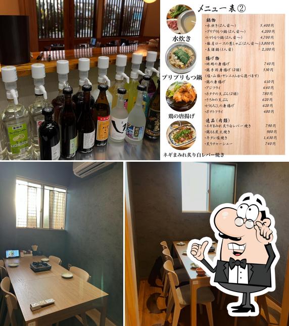 鍋酒場こころ