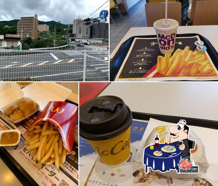 McDonald's Rinkan Den-entoshi