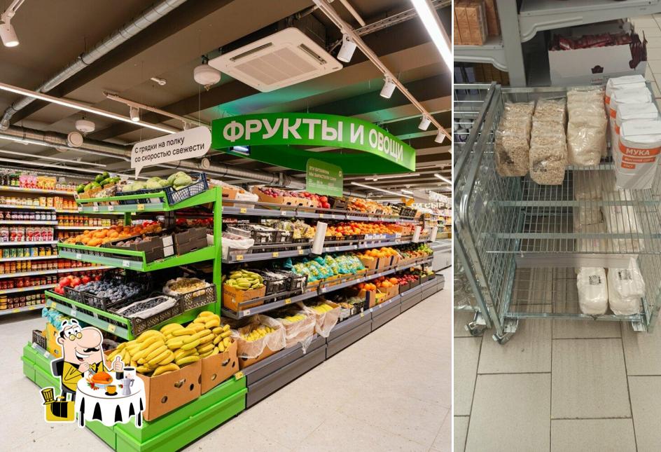 Магнит