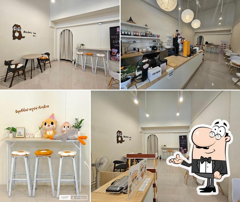 Akiko's Tea Cafe สาขารังสิต