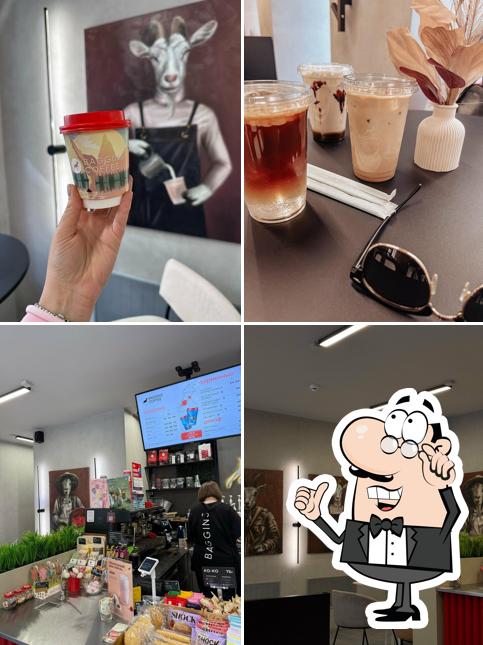 Baggins Coffee