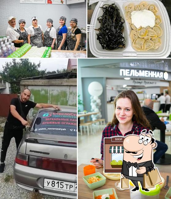 Пельменная "Проще Простого"