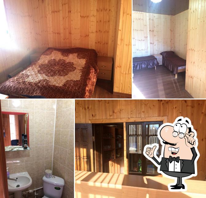 Форелевое