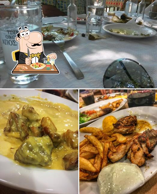 Οντάσ