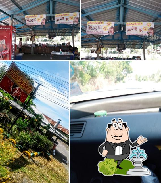 ลุงลิ้งก๋วยเตี๋ยวเป็ด เจ้าเก่า