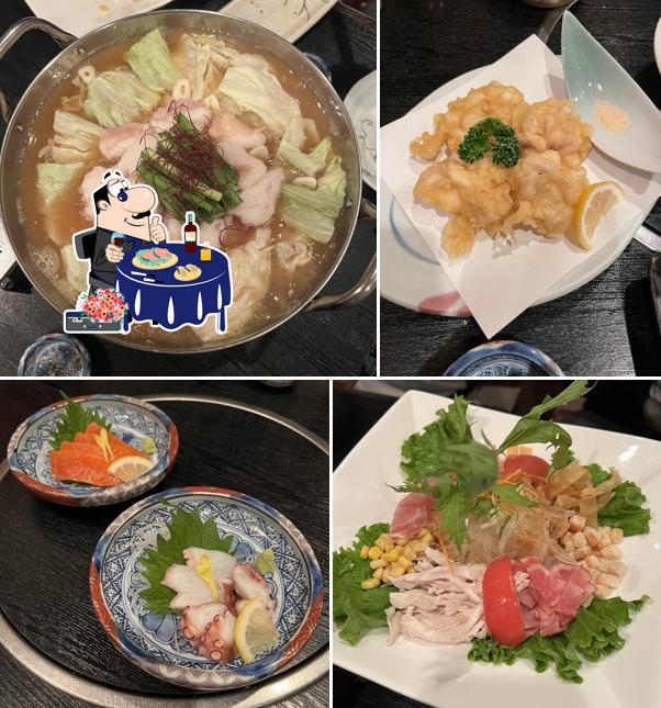 なるほど