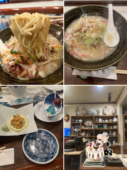 呉葉鮨
