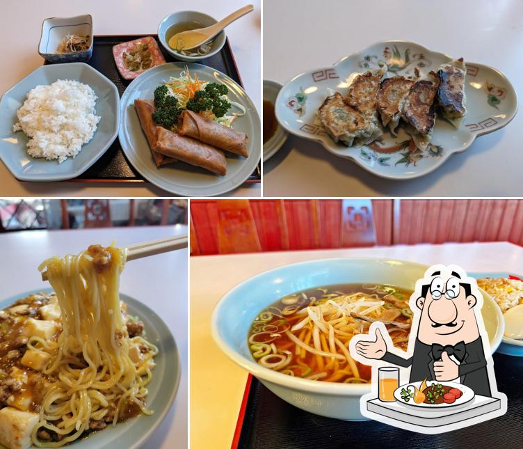 Suehiro