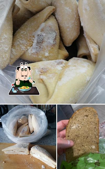 Вкусняшка