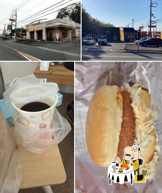 McDonald's Higashikori