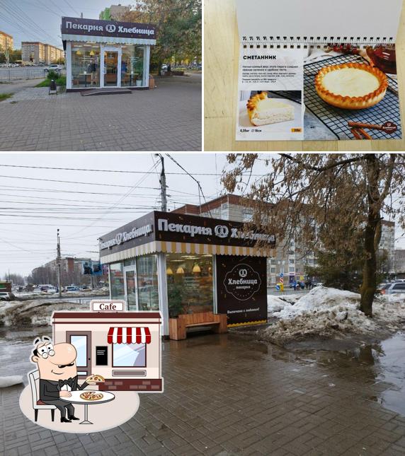 Хлебница