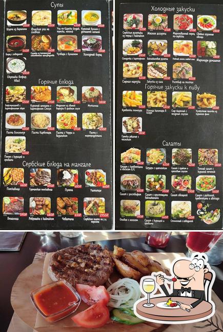 Еда в "" Острове ""