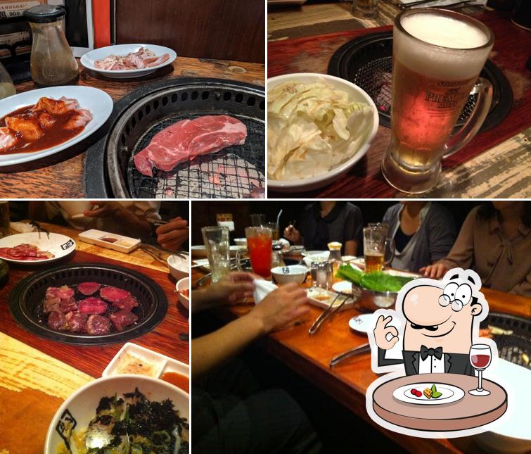 Gyu-Kaku Kamata