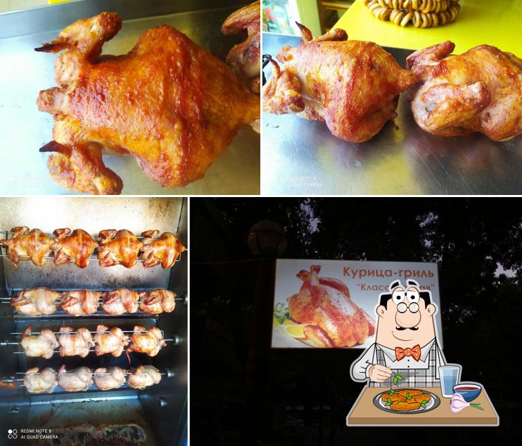 Qibray Grill
