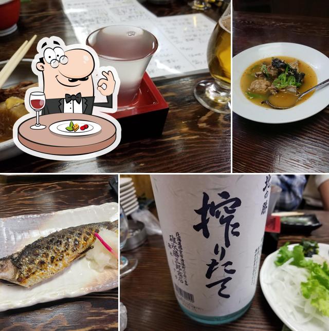 かんてき