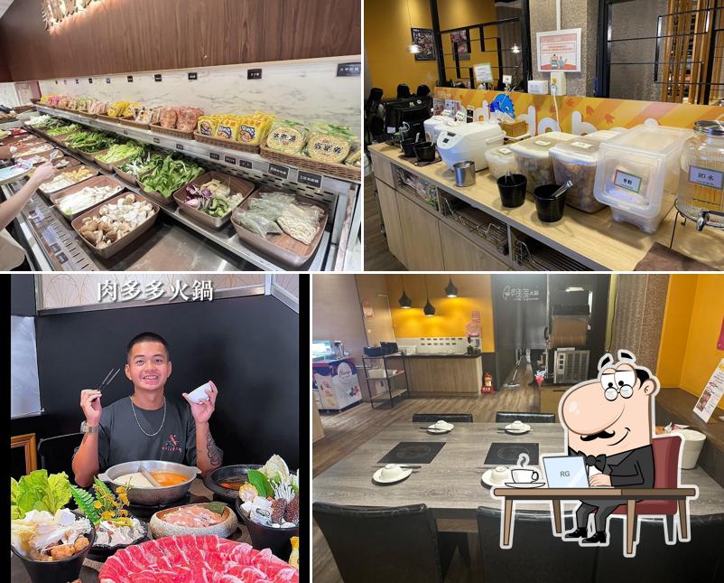 肉多多火鍋-雲林斗六店