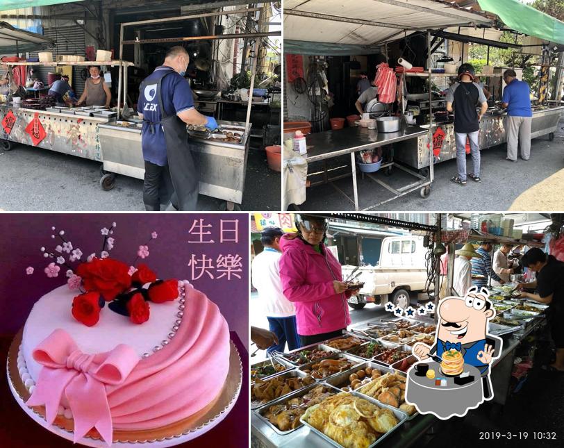 豐富自助餐