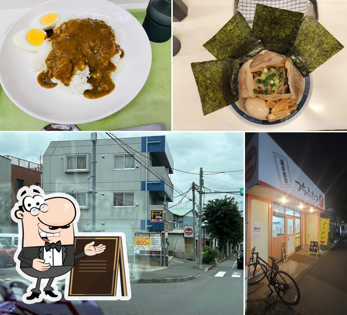 選手食堂 つちふたつ