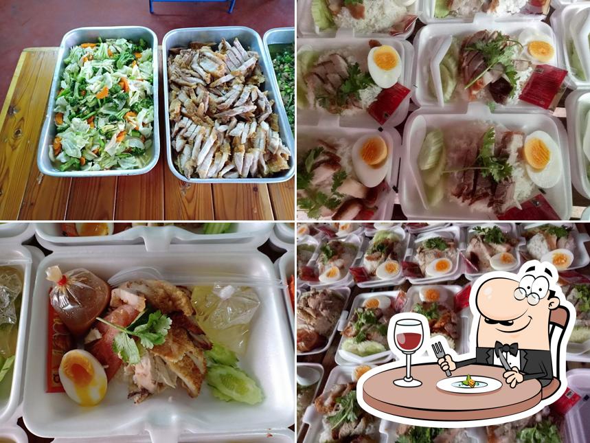 ร้านอาทิตยาข้าวมันไก่