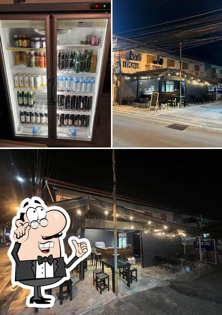 BAR ป๋าวี