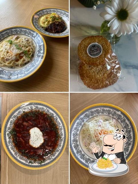 Чайкоффский