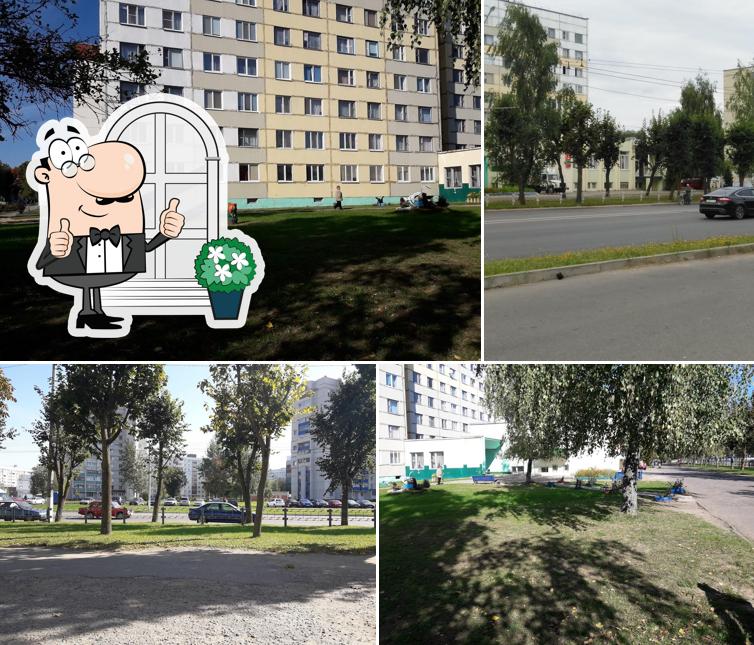 Кафе Соломинка