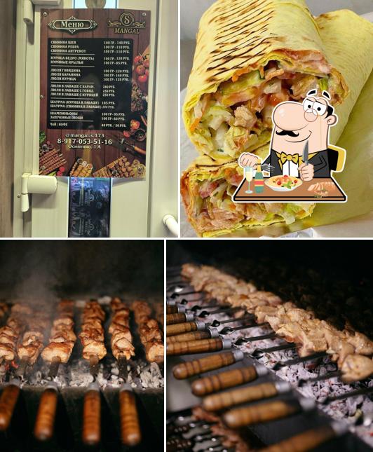 Mangal