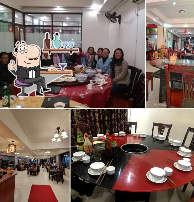 Mantang-Hong Restaurant