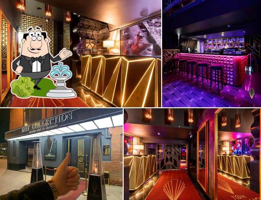 Внешнее оформление "Hot Collection"