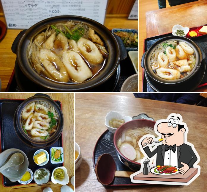 日辻屋