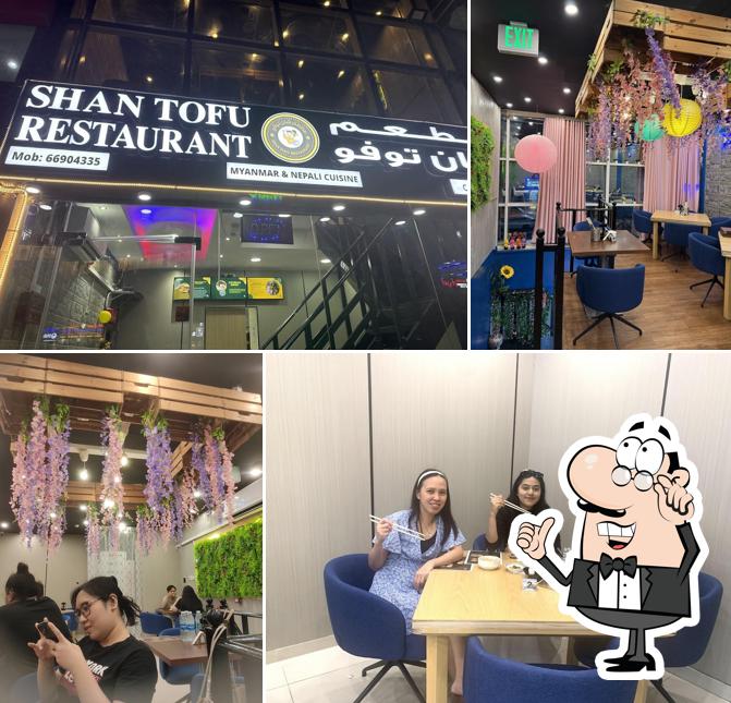 Shan Tofu Restaurant