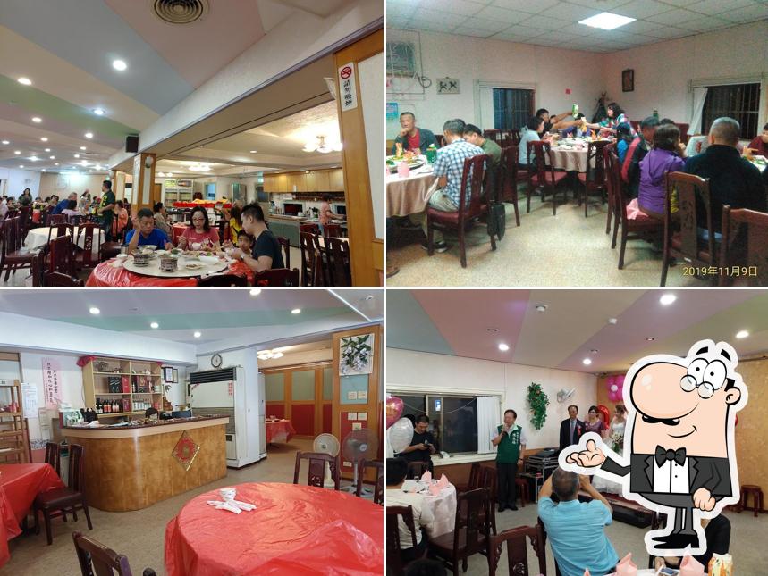 Ba Jia Restaurant