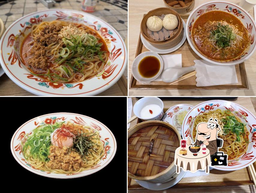 京紫shibikara‑noodles 三井アウトレットパークジャズドリーム長島店