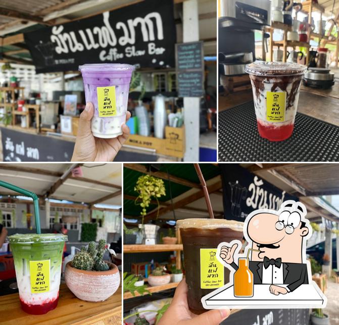 มัน แฟ มาก Coffee Slow Bar