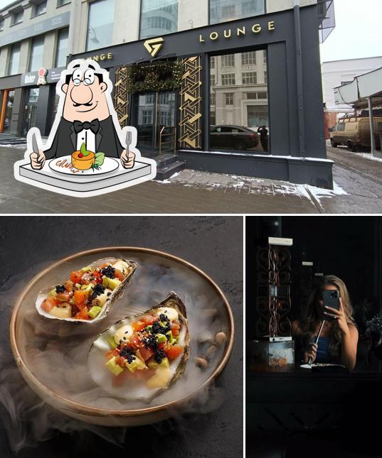 Взгляните на это изображение, где видны еда и внешнее оформление в G Lounge