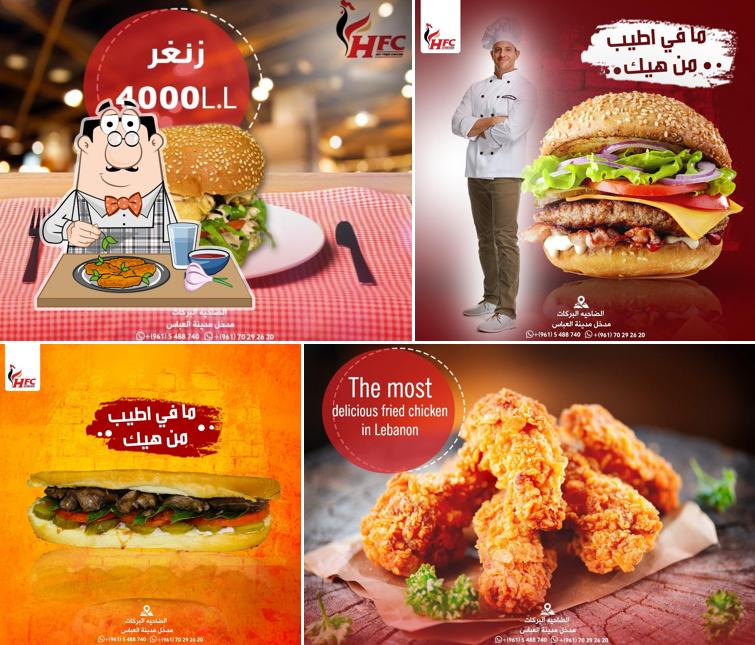 HFC Restaurant
