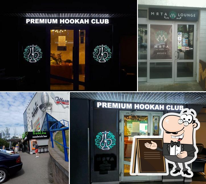 Premium hookah club lounge