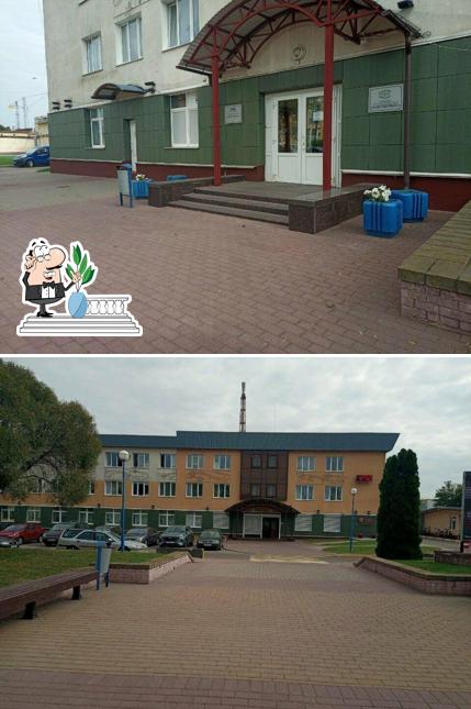 АзотСервис
