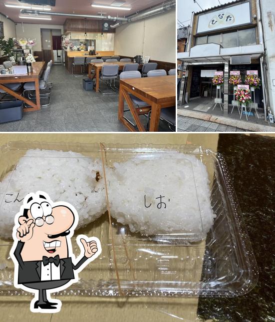 おにぎりや ひなた