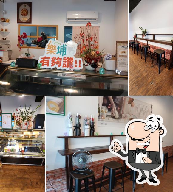 樂埔烘焙坊