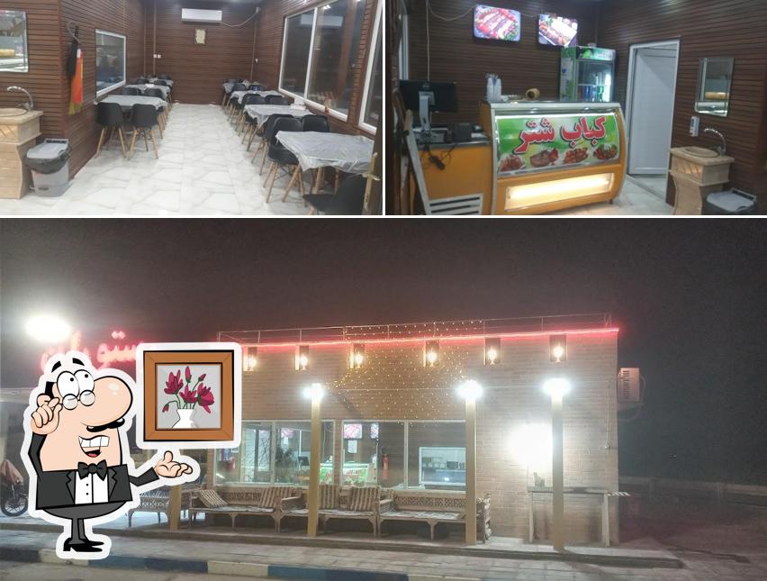 رستوران