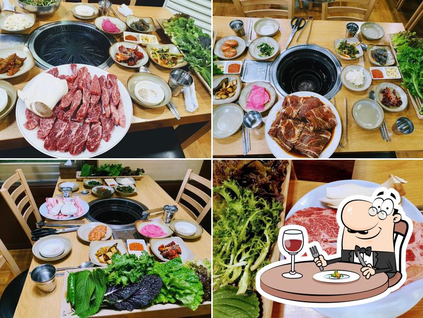 황소가든
