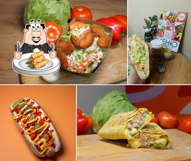 Шаурмашка