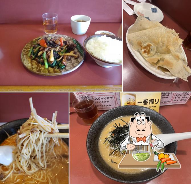 Chinese Diner Manpukutei